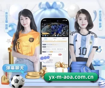 实时比分与赛程查询